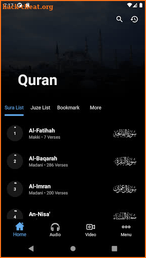 iQuran - The Holy Quran | القرآن الكريم screenshot