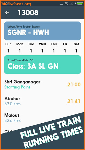 IRCTC Indian Rail Running Status OFFLINE screenshot