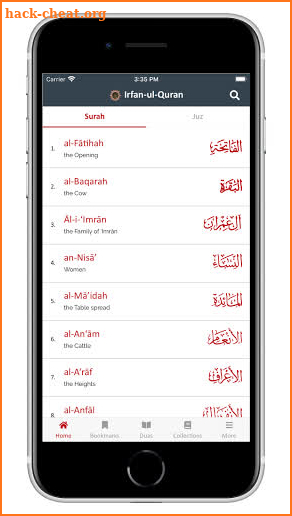 Irfan ul Quran - عرفان القرآن - Offline Reading screenshot