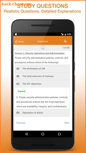 (ISC)² SSCP Official Study App screenshot