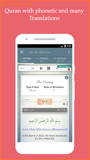 Islam: The Noble Quran screenshot