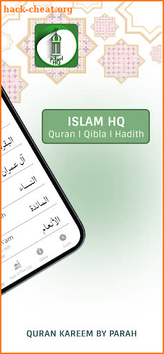 IslamHQ: Quran, Qibla & Prayer screenshot