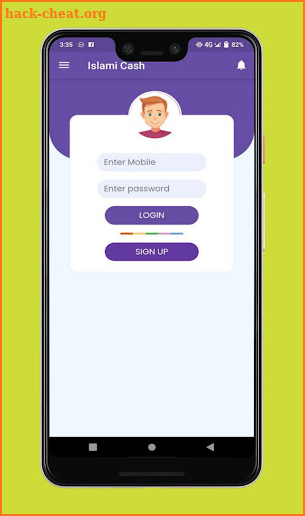 Islami Cash screenshot