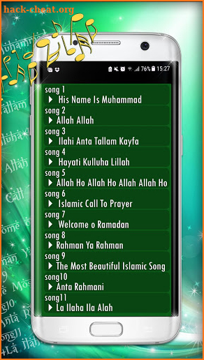 Islamic Beautiful Music screenshot