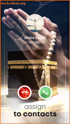 Islamic Call Screen, Wallpaper screenshot