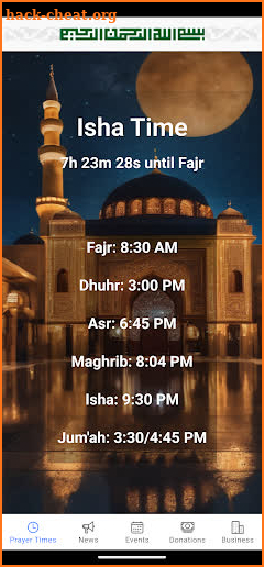 Islamic Center of Orlando screenshot