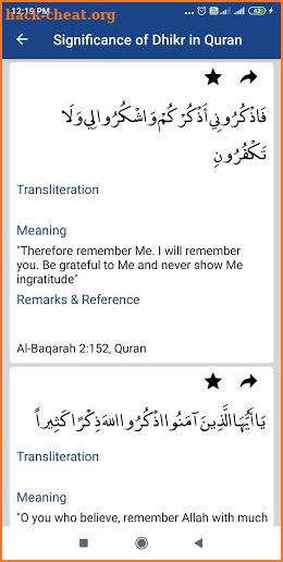 Islamic Dua - Daily Duas for Muslims & Athan screenshot