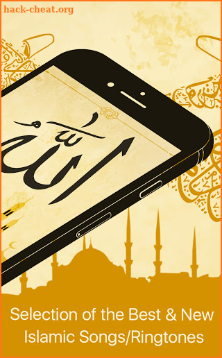 Islamic Nasheed & Ringtones screenshot