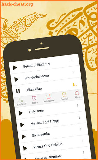 Islamic Nasheed & Ringtones screenshot