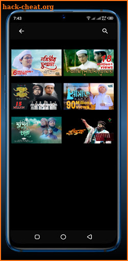 Islamic Pro -The First Islamic Video Streaming App screenshot