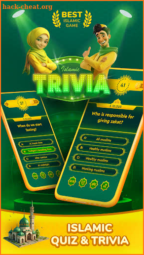 Islamic Quiz: Trivia Game screenshot