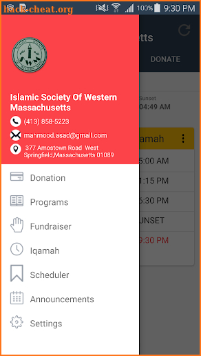 ISWM App screenshot