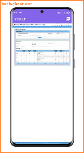 ITI RESULT screenshot