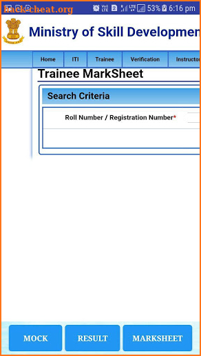 ITI RESULT - NTC, NCVT, Marksheet at one click screenshot