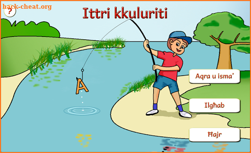 Ittri kkuluriti screenshot