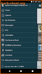 IU13 Events screenshot