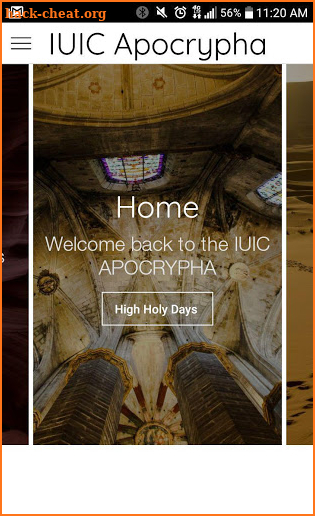 IUIC APOCRYPHA screenshot