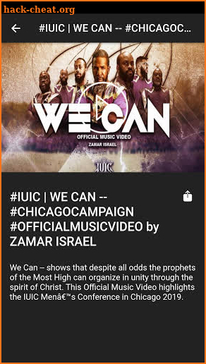 IUIC TV screenshot