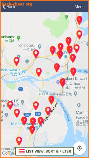 Iwakuni Insider screenshot