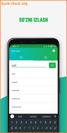 Izohli lug'at || Изоҳли луғат screenshot