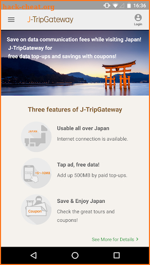 J-TripGateway screenshot