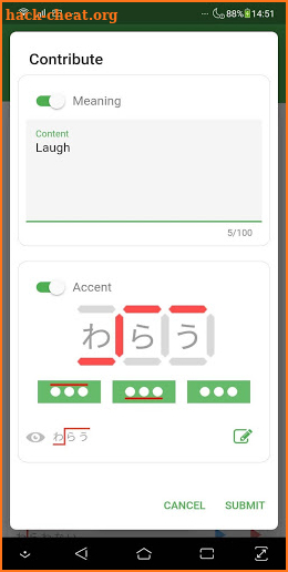 JAccent - Japanese accent dictionary screenshot