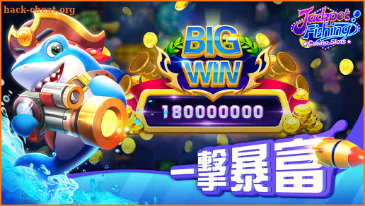 Jackpot Fishing-Casino slots screenshot