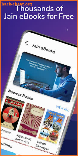 Jain eBooks screenshot