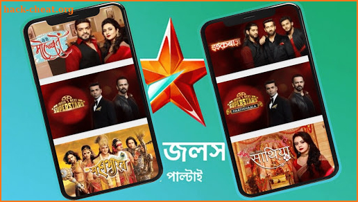 Jalsha Live TV-Hotstar Watch Guide - স্টার জলসা screenshot