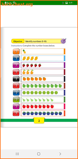 Jamaica Grade One Mathematics screenshot