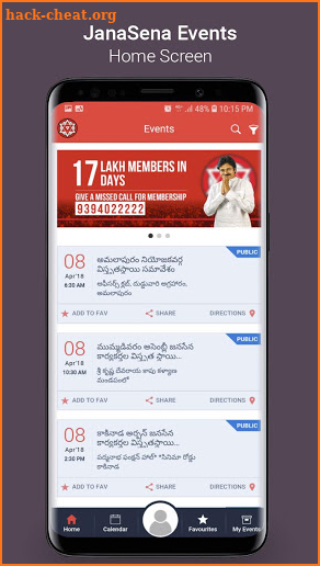 Janasena Events screenshot