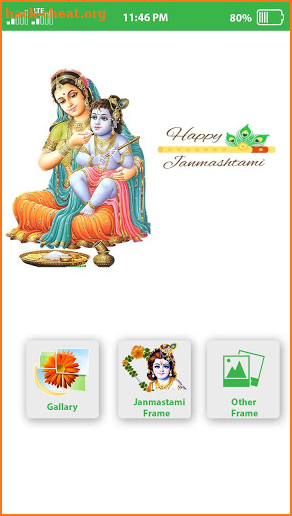 Janmashtami day photo frames and editor screenshot