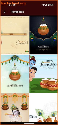 Janmashtami Greetings 2022 screenshot