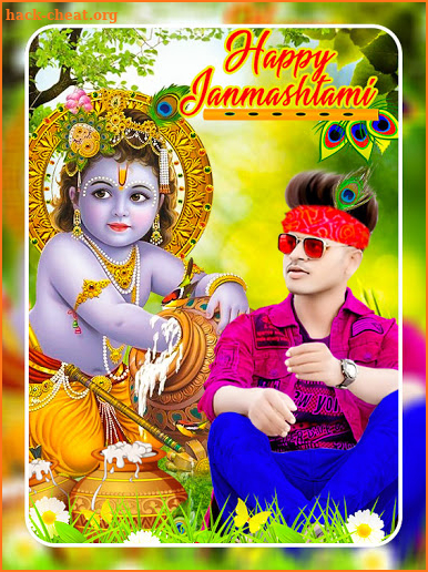 Janmashtami Photo Frame screenshot