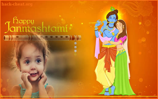 Janmashtami Photo Frames 2020 screenshot