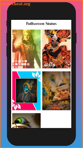 Janmashtami Video Status screenshot