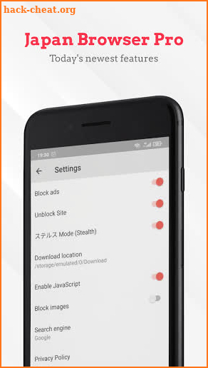 Japan Browser Pro - Unblock Without VPN screenshot