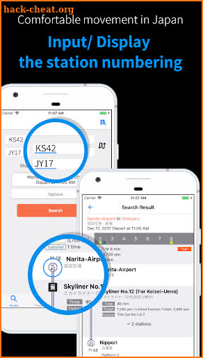 Japan Transit Planner -Norikae Annai- screenshot