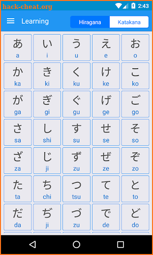 Japanese Alphabet Writing screenshot