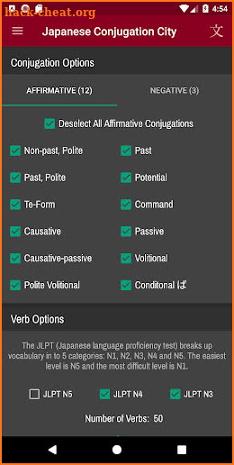 Japanese Conjugation City screenshot