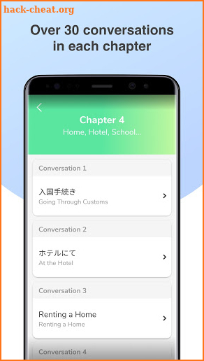 Japanese Conversation Practice - Cudu screenshot