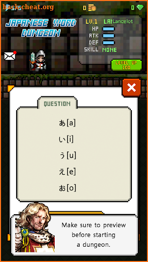 Japanese Dungeon: Learn J-Word screenshot