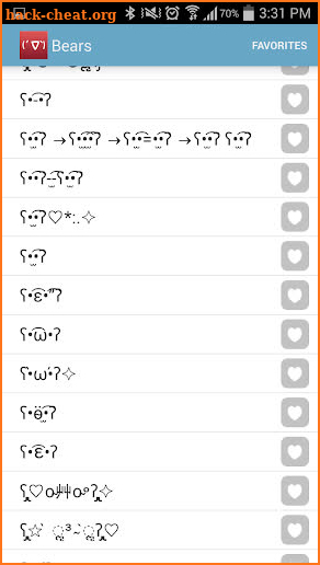 Japanese Emoticons - Kaomoji screenshot