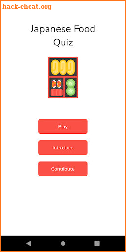 Japanese Food Quiz screenshot