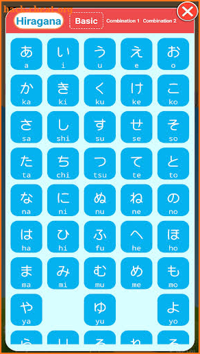 Japanese Kana Cards Games PRO screenshot