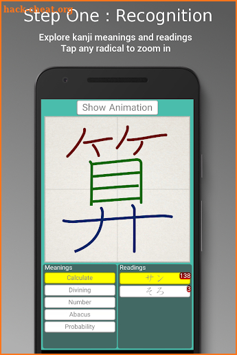 Japanese Kanji Tree screenshot