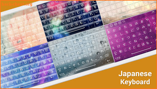 Japanese Keyboard screenshot