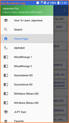 Japanese Pro (Learn A - Z, JLPT N5 ~N1, JPro) screenshot