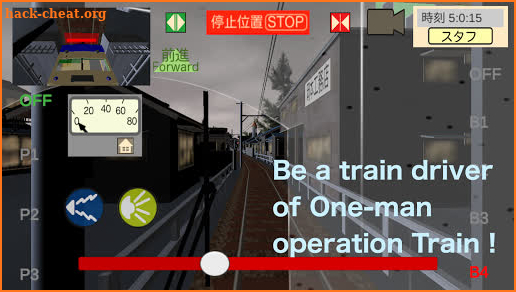 Japanese Train Drive Simulator 2 "OneMan2" screenshot