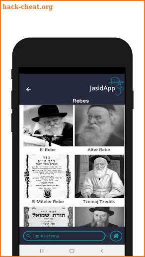 Jasidapp screenshot